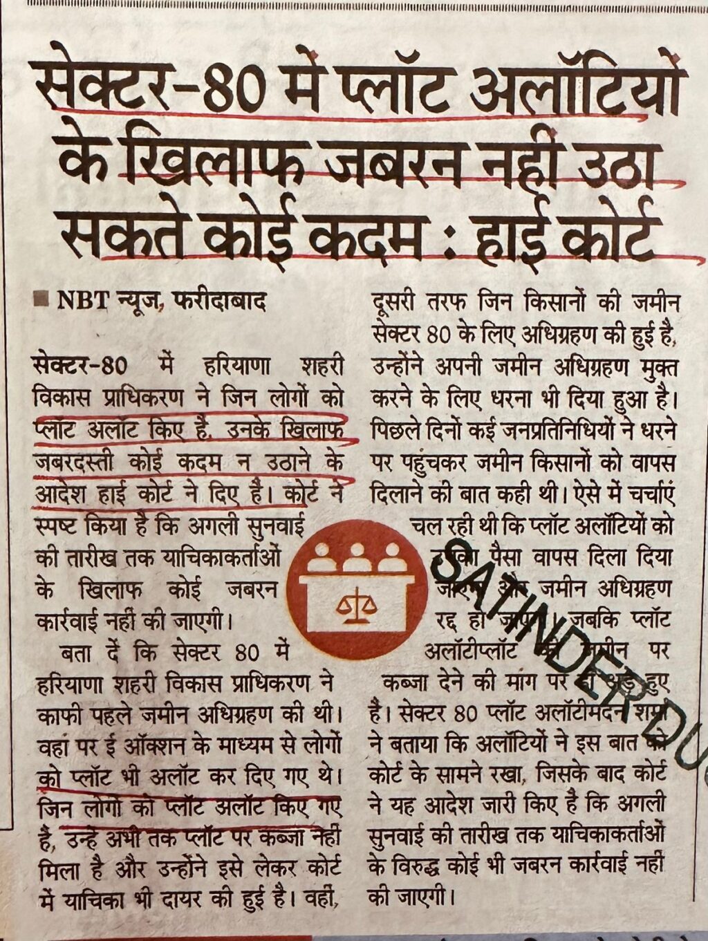 WhatsApp Image 2026-02-21 at 10.49.30