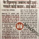 WhatsApp Image 2026-02-21 at 10.49.30