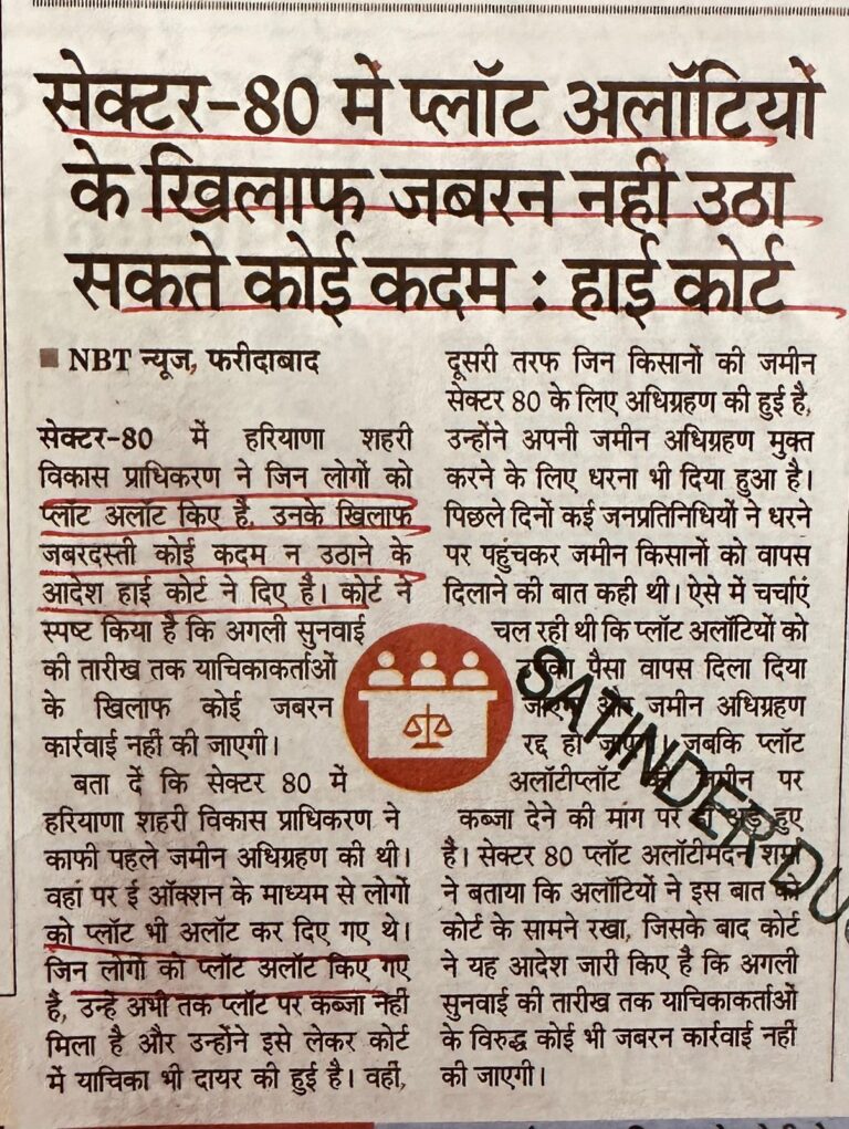 WhatsApp Image 2026-02-21 at 10.49.30