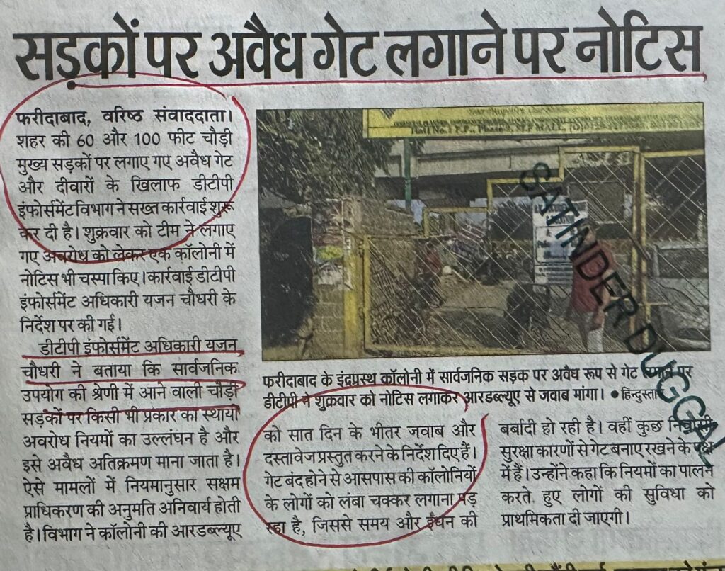 WhatsApp Image 2026-02-21 at 11.00.46