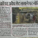 WhatsApp Image 2026-02-21 at 11.00.46