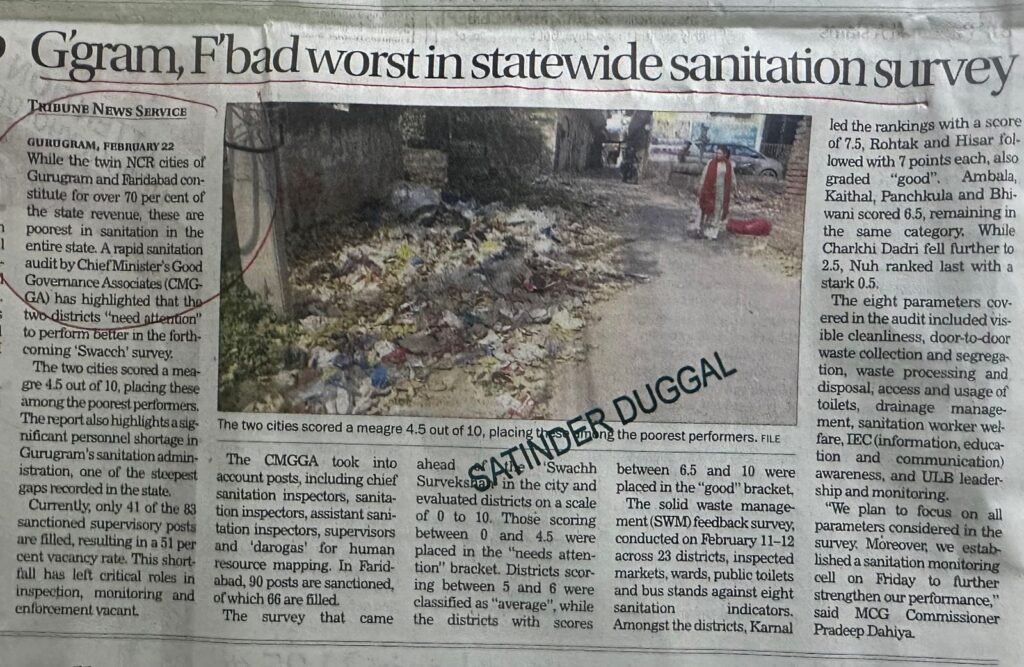 WhatsApp Image 2026-02-23 at 1.40.16 PM (1)