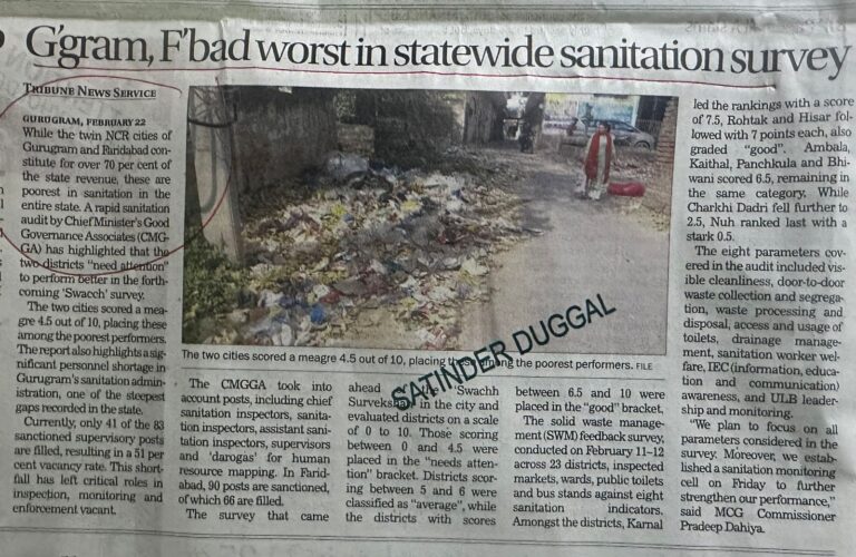 WhatsApp Image 2026-02-23 at 1.40.16 PM (1)