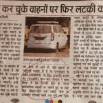 WhatsApp Image 2026-02-23 at 1.40.16 PM