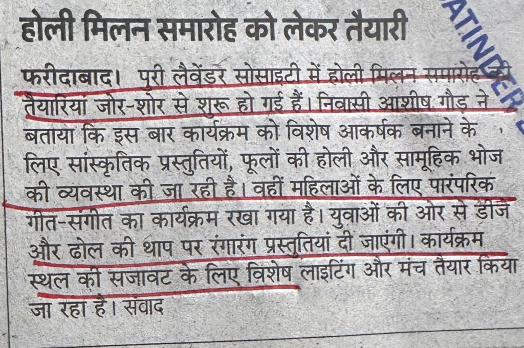 WhatsApp Image 2026-02-23 at 1.40.16 PM (2)