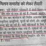 WhatsApp Image 2026-02-23 at 1.40.16 PM (2)