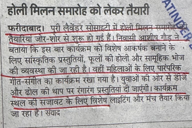 WhatsApp Image 2026-02-23 at 1.40.16 PM (2)