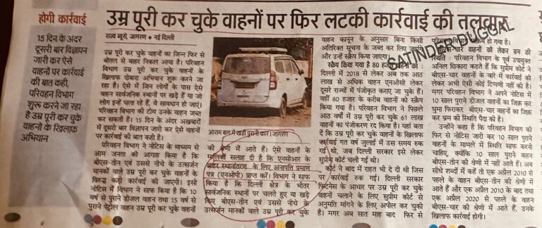 WhatsApp Image 2026-02-23 at 1.40.16 PM