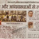 WhatsApp Image 2026-02-23 at 1.40.17 PM (1)