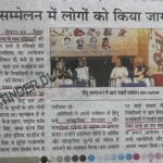 WhatsApp Image 2026-02-23 at 1.40.17 PM