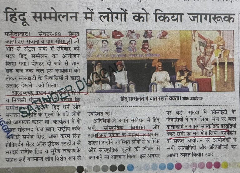 WhatsApp Image 2026-02-23 at 1.40.17 PM