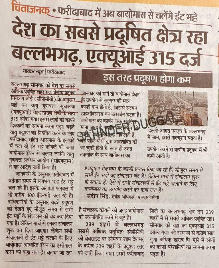 WhatsApp Image 2026-02-24 at 1.46.36 PM (1)