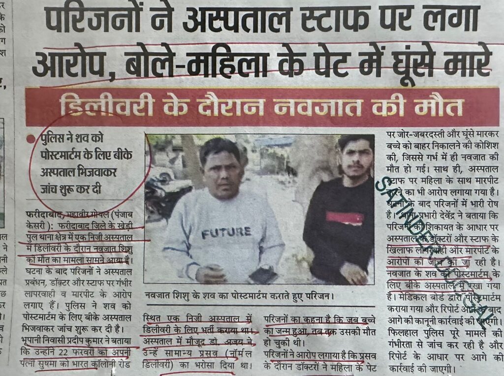 WhatsApp Image 2026-02-24 at 1.46.36 PM