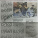 WhatsApp Image 2026-02-24 at 1.46.37 PM