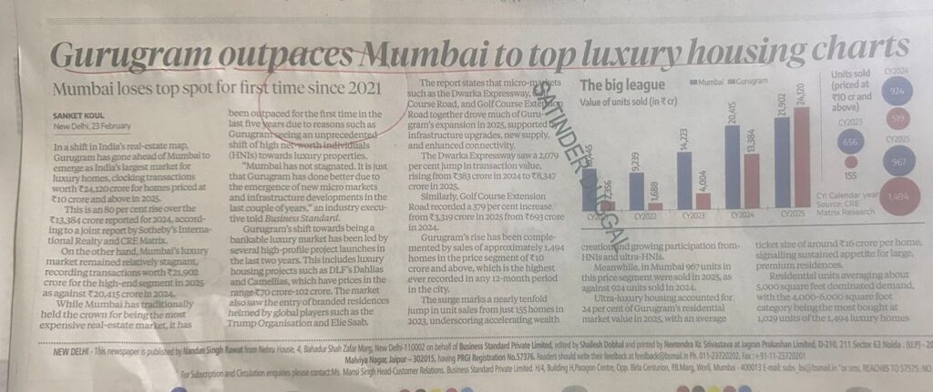 WhatsApp Image 2026-02-24 at 1.46.38 PM