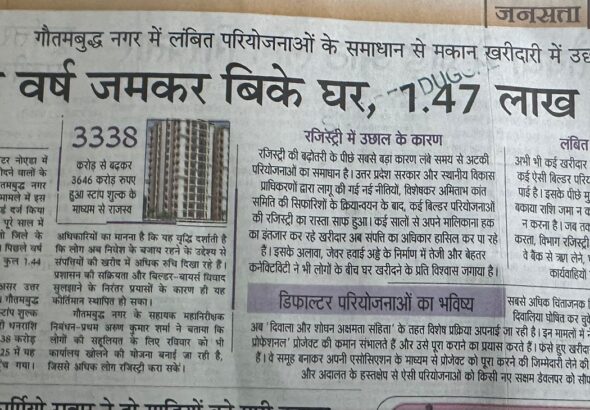 WhatsApp Image 2026-02-24 at 1.46.39 PM