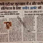 WhatsApp Image 2026-02-24 at 1.46.40 PM