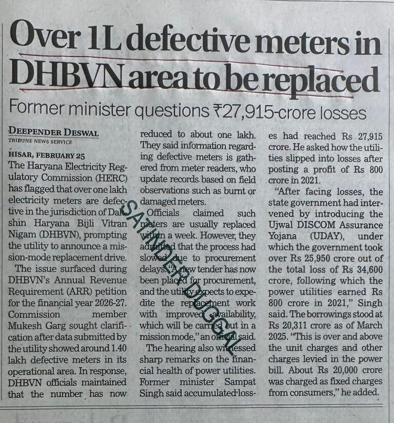 WhatsApp Image 2026-02-26 at 1.48.50 PM