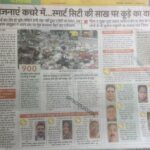 WhatsApp Image 2026-02-26 at 1.48.51 PM