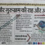 WhatsApp Image 2026-02-26 at 1.48.52 PM (1)