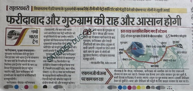 WhatsApp Image 2026-02-26 at 1.48.52 PM (1)