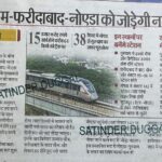 WhatsApp Image 2026-02-26 at 1.48.52 PM