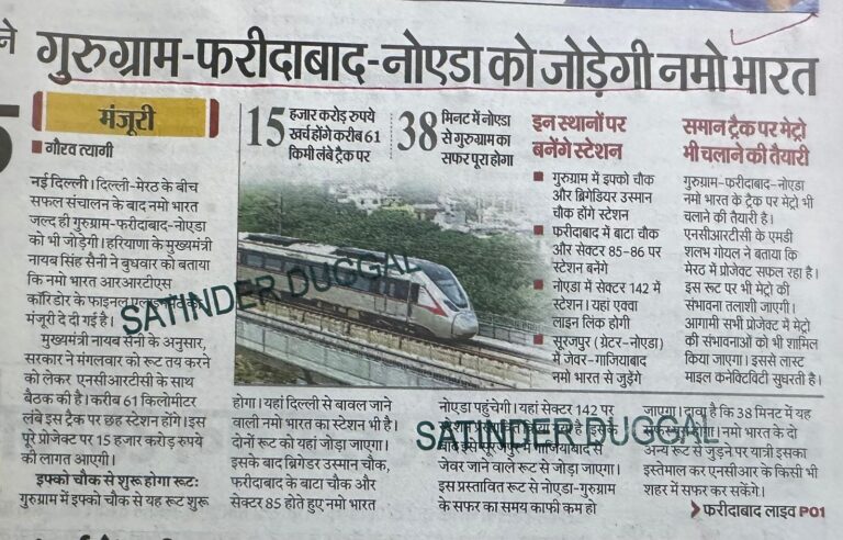 WhatsApp Image 2026-02-26 at 1.48.52 PM