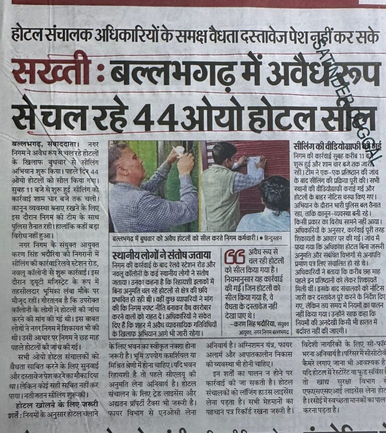 WhatsApp Image 2026-02-26 at 1.48.53 PM