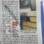 WhatsApp Image 2026-02-27 at 1.46.59 PM (1)