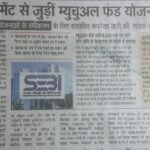 WhatsApp Image 2026-02-27 at 1.47.00 PM (1)