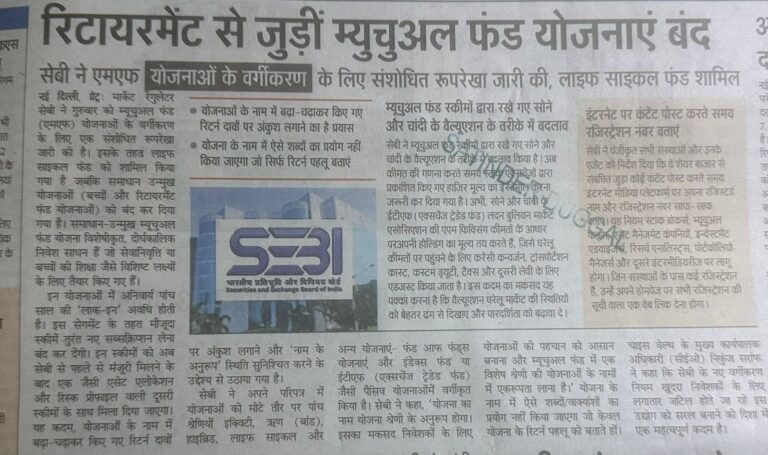 WhatsApp Image 2026-02-27 at 1.47.00 PM (1)