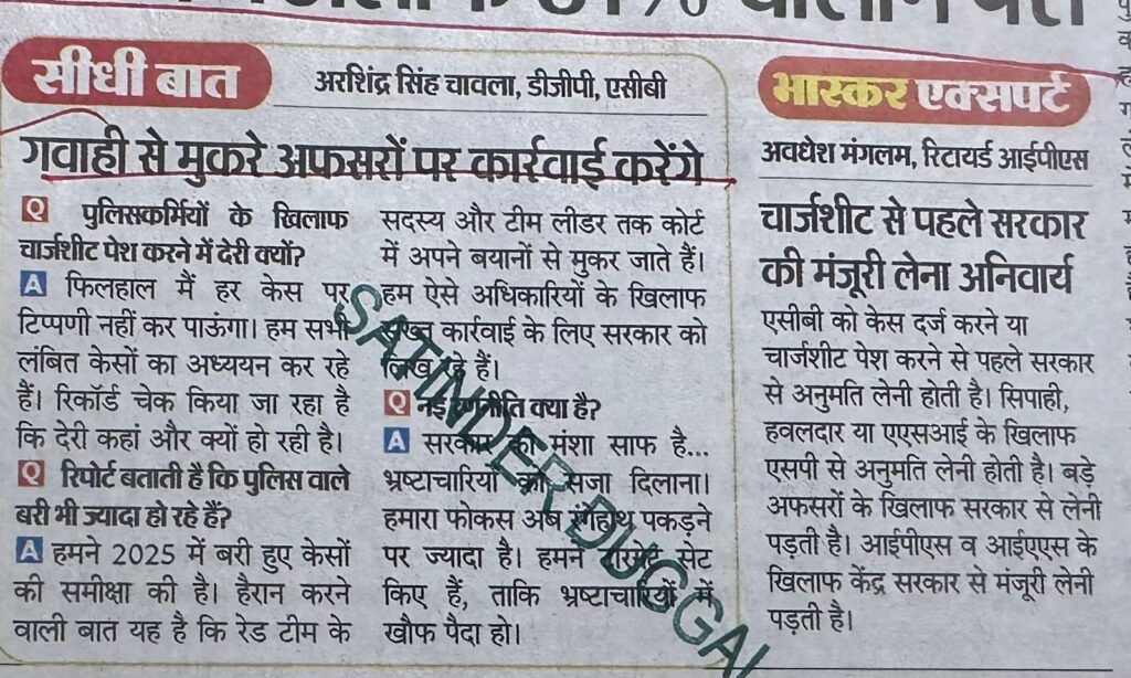 WhatsApp Image 2026-02-28 at 1.48.50 PM