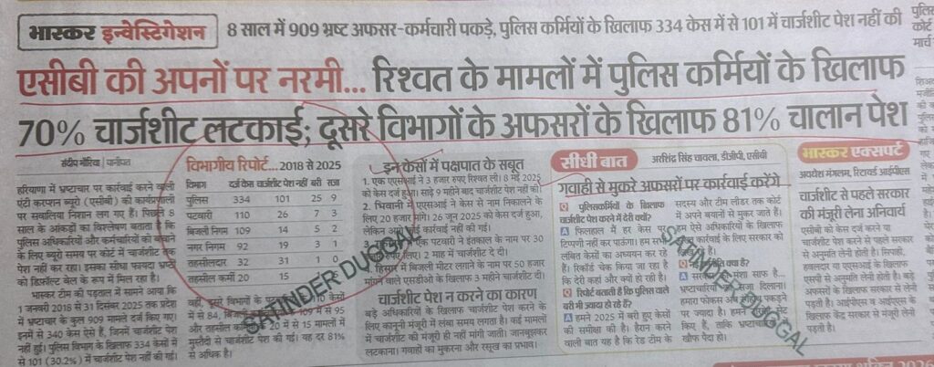 WhatsApp Image 2026-02-28 at 1.48.51 PM