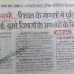 WhatsApp Image 2026-02-28 at 1.48.51 PM