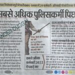 WhatsApp Image 2026-02-28 at 1.48.53 PM