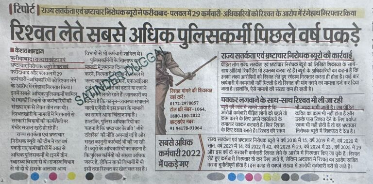 WhatsApp Image 2026-02-28 at 1.48.53 PM