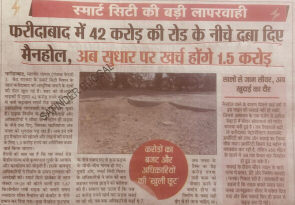 WhatsApp Image 2026-02-28 at 1.48.54 PM