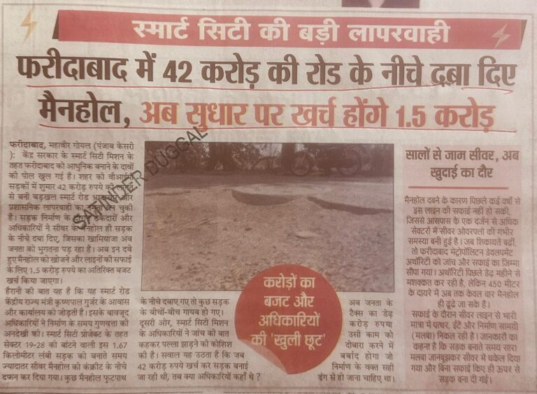 WhatsApp Image 2026-02-28 at 1.48.54 PM