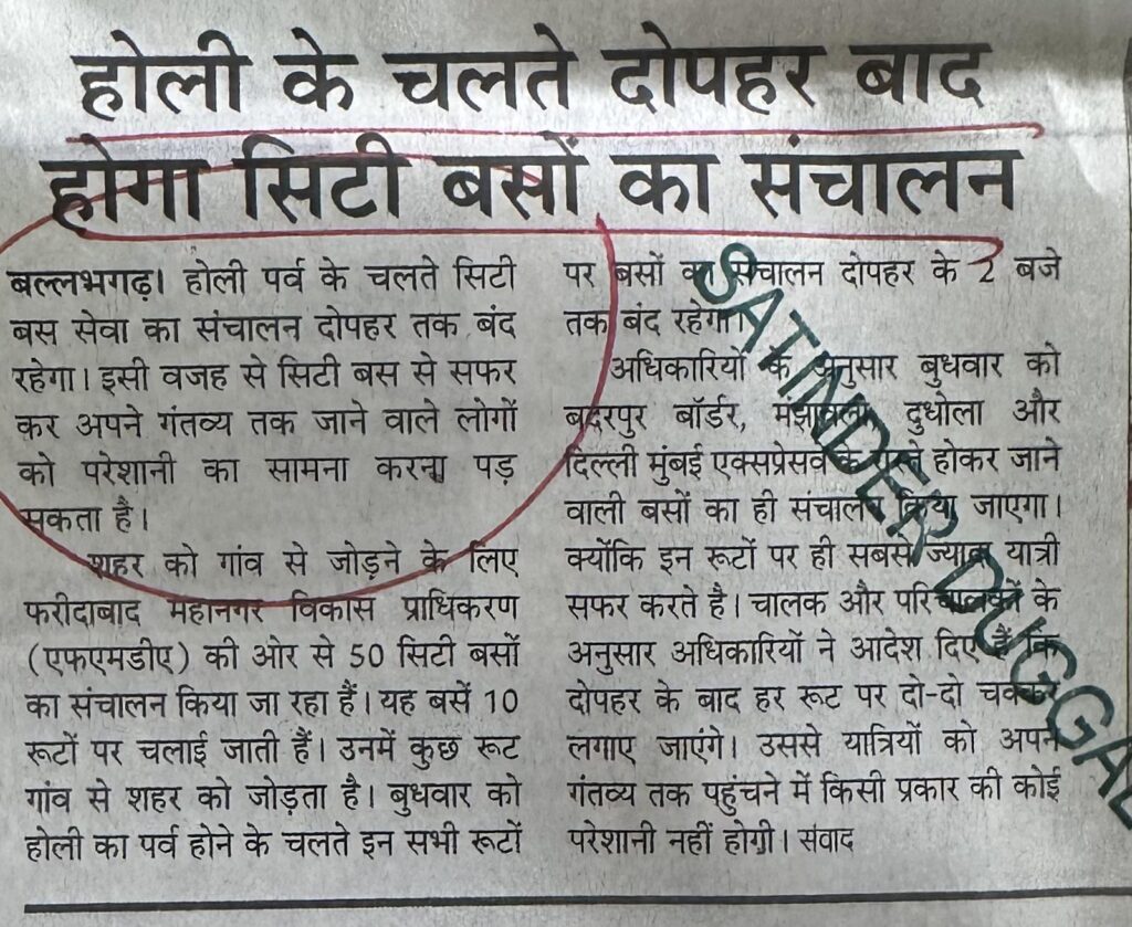 644094461_122171006222835776_8573224387912492669_n