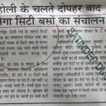 644094461_122171006222835776_8573224387912492669_n