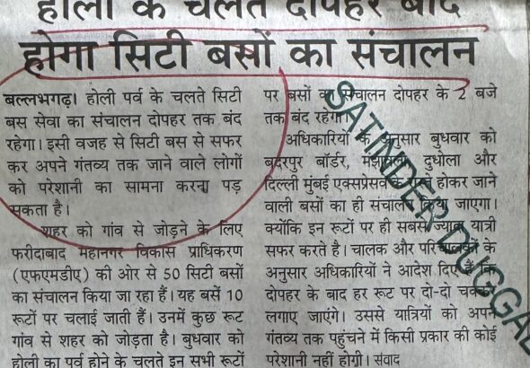 644094461_122171006222835776_8573224387912492669_n