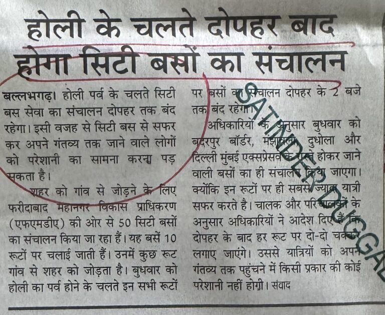 644094461_122171006222835776_8573224387912492669_n