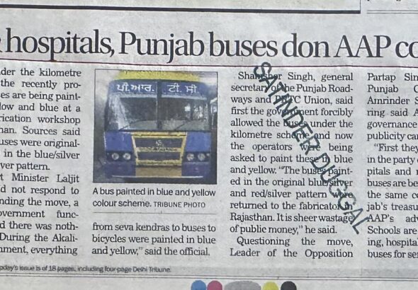 646277199_122171010938835776_7922512847647529034_n