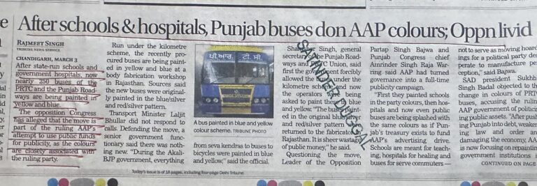 646277199_122171010938835776_7922512847647529034_n