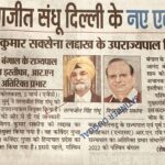 646340063_122171377358835776_8199945447336960454_n