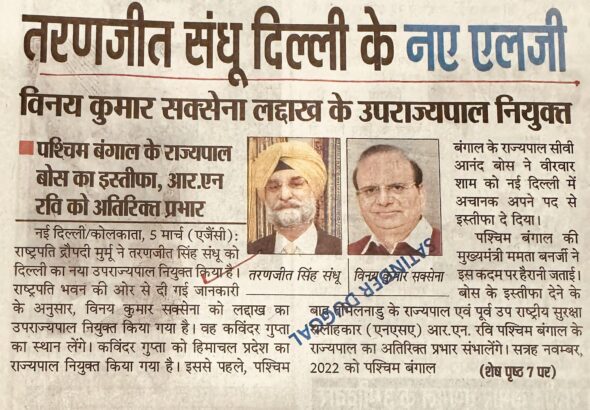 646340063_122171377358835776_8199945447336960454_n