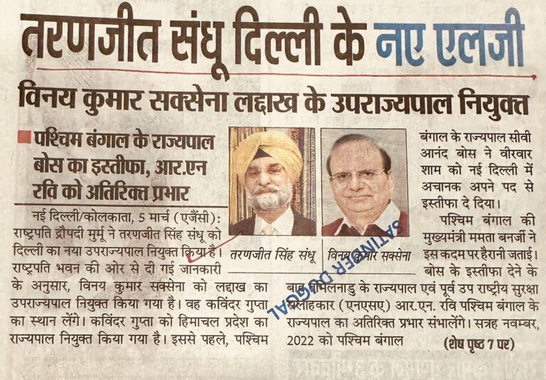 646340063_122171377358835776_8199945447336960454_n