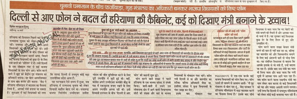 652555349_122173361282835776_1236667220158858635_n (1)