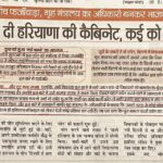 652555349_122173361282835776_1236667220158858635_n (1)