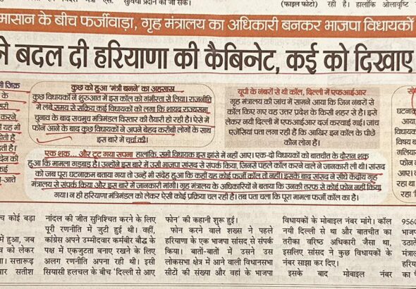 652555349_122173361282835776_1236667220158858635_n (1)